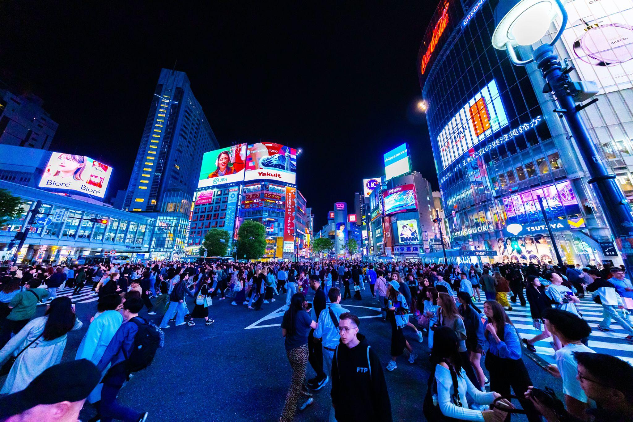 Tokyo, Japan